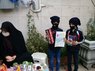 برپایی میز مشاوره