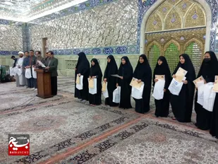 دختران برگزیده مسابقات قرآن، عترت و نماز  ناحیه یک آموزش&zwnj;وپرورش قم تجلیل شدند
