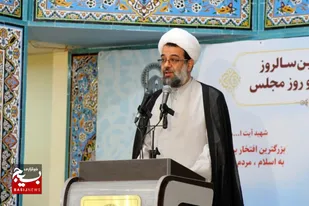 شهید مدرس، شهید مبارزه با استکبار و طاغوت بود