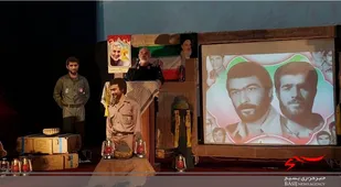 برگزاری یادواره شهیدان دفاع مقدس در شوشتر