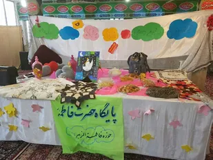 برگزاری جشنواره غذا و صنایع دستی در پایگاه فاطمه الزهرا (س) شاهرود+عکس