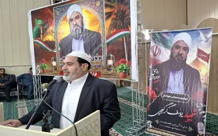 وحدت زمینه ساز قدرت و پیشرفت