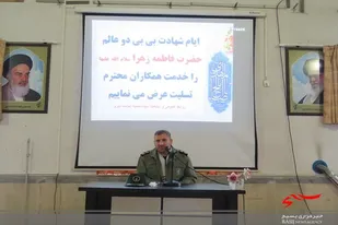 حضرت فاطمه(س) جان خود را در راه ولایت تقدیم کرد