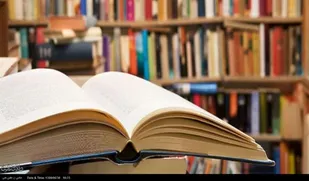 لزوم تألیف کتاب، راهی برای گفتمان سازی اقتصاد مقاومتی