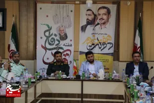 برگزاری جلسه هماهنگی هفته دولت و دفاع مقدس در شهر چاه مبارک