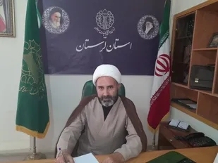 راهپیمایی &laquo;جمعه خشم&raquo; در لرستان برگزار می&zwnj;شود