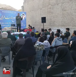 تفکر بسیجی به برکت انقلاب اسلامی در اقصی نقاط دنیا صادر شده است