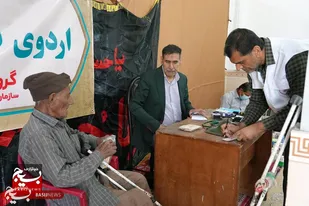 ارائه خدمات جهادی رایگان در مناطق کم برخوردار شهرستان دشتی
