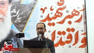 دشمن&zwnj;شناسی و هوشیاری ملی؛ محور سخنان کارشناس مذهبی در تجمع شب&zwnj;های اقتدار گرمسار