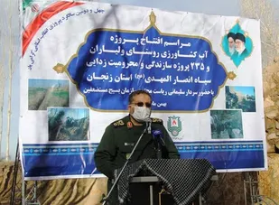 افتتاح 235 پروژه محرومیت زدایی در استان زنجان با حضور رئیس سازمان بسیج مستضعفین