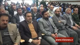 بررسی چالش&zwnj;های اجتماعی و توسعه&zwnj;ای بدره در اجلاسیه مجمع بسیجیان