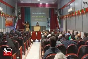 برگزاری همایش فرماندهان پایگاه&zwnj;های مقاومت بسیج نهاوند