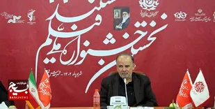 اختتامیه جشنواره &laquo;فیلم مستند ۱۷&raquo; بیستم مهرماه در قم برگزار می&zwnj;شود