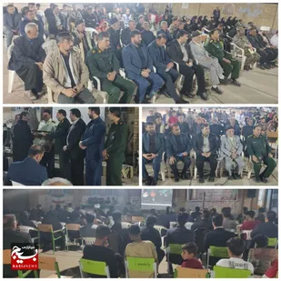 برگزاری یادواره شهدای روستای گچ کرسا شهرستان لالی