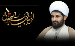 تسلیت مدیر مدرسه علمیه حضرت&zwnj;ابوالفضل (ع) به&zwnj; مناسبت&zwnj; درگذشت&zwnj; حجت&zwnj; الاسلام&zwnj; و المسلمین جهانگیری