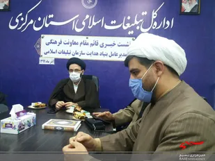 چهار هزار و ۸۵۰ امام محله در کشور فعالیت می کنند