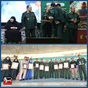 چهاردهمین جشنواره مالک اشتر سپاه خوزستان برترین های خود را شناخت