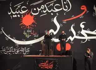 برپایی مراسم عزاداری جاماندگان اربعین در میبد