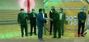 پایان جشنواره فرهنگی ورزشی بسیج ادارات و کارگری بندرعباس