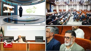 فیلم | همایش جهاد تبیین با محوریت مشارکت حداکثری مردم در انتخابات