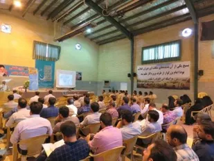 مراسم اختتامیه برنامه های ماه رمضان برگزار شد/تصاویر