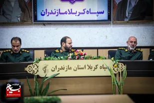 آئین معارفه فرمانده دژبان ارشد سپاه استان مازندران برگزار شد