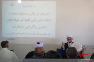 تقابل جبهه حق و باطل باطل یک امر قطعی و همیشگی است/ اگر در جبهه حق همراهی و ملازمت بین امام و امت اتفاق بیفتد قطعاً جبهه حق پیروز خواهد شد