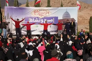همایش پیاده روی خانوادگی در پارک کوهستانی شهرک گلستان شیراز