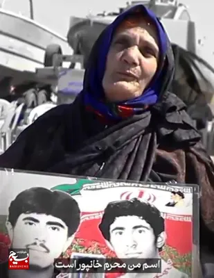 من و پسرام تو جبهه ها
