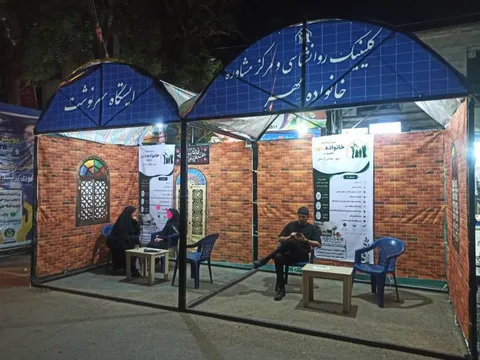 مشاوره تاب آوری در تجمعات شبانه