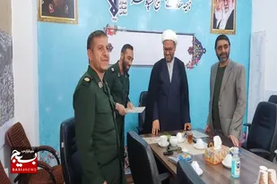 اختتامیه جشنواره تدریس بسیج در سپاه ناحیه سرخه برگزار شد