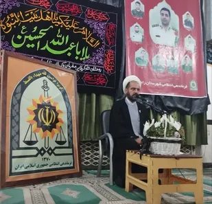 شهیدان جبهه&zwnj; مقاومت، پرچمداران عزت امت اسلام&zwnj;اند/دشمنی که با سلاح مدرن به جنگ ما آمده بود، با سلاح ایمان شکست خورد