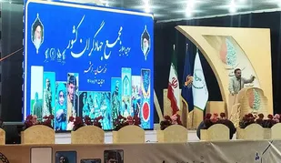 جهادگران نسل دوم انقلاب خرمشهرهای جدید را فتح خواهند کرد