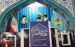 وحدت آگاهانه ملت ایران ضامن ایران قوی است