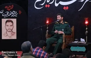 مراسم بزرگداشت شهدای مدافع امنیت "شهید آرمان علی&zwnj;وردی" و "روح الله عجمیان"