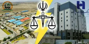 شکایت واحدهای تولیدی شهرک صنعتی برازجان از بنگاه داری بانک صادرات بوشهر