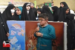 جشنواره اسوه در زاهدان آغاز به کارکرد