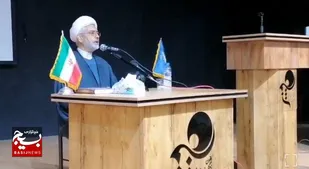 همایش اخلاق خانوادگی در رشت برگزارشد