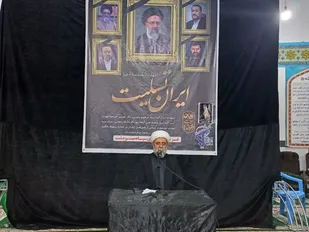 اگر می&zwnj;خواهیم با آمریکا مبارزه کنیم باید به مردم خدمت کنیم/علاقه به خدمتگزاری ویژگی بارز آیت الله رئیسی بود