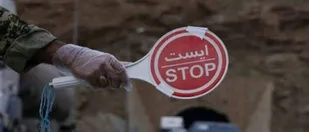 محدودیت تردد خودرویی در قزوین از فردا اجرا می شود