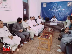 بازگشت به آغوش تاریخ باآذین بندی ادارات در پیرسهراب