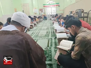 برگزاری محفل جزء خوانی قرآن کریم در عسلویه
