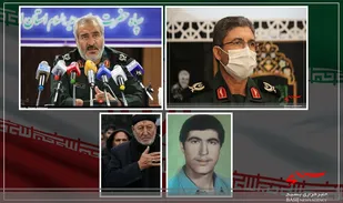 پیام تـــسلیت فــرماندهان اســـتانی در پی درگـــذشت پدر شـــهید قربانـــعلی پوراوروج