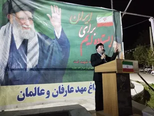 وحدت ملی از مؤلفه&zwnj;های اصلی اقتدار کشور است