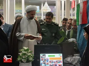 نمایشگاه پایگاه&zwnj;های اسوه بسیج شهرستان رابر افتتاح شد