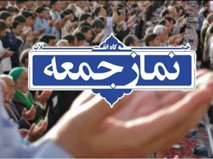 هیچ جای امنی در منطقه برای تروریست&zwnj;ها وجود ندارد