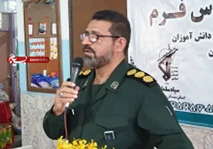 اهدای 3 میلیارد ریال هدایای مقام معظم رهبری به دانش آموزان سیستان و بلوچستان