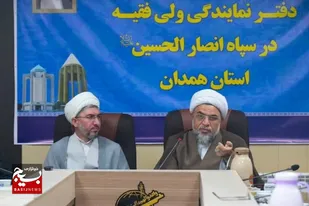 جنگ ۱۲ روزه؛ بازخوانی نبرد احزاب در عصر مقاومت