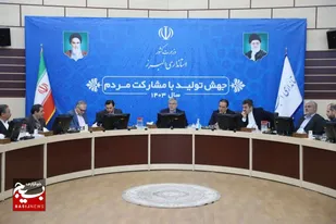 راه اندازی، احیا و توسعه تعاونی&zwnj;ها یکی از موثرترین اقدامات در راستای تحقق مشارکت مردم است/اتاق اصناف استان باید گزارش لحظه به لحظه از بازار داشته باشد/با هر گونه افزایش قیمت خارج از قانون، مقابله می&zwnj;شود