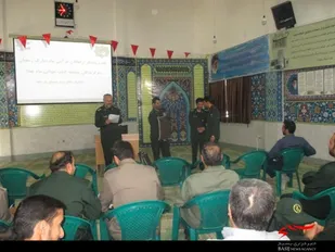 مراسم تقدیر وتشکر از حضور فعال کارکنان  سپاه درچه در برنا مه های  قرآنی برگزار گردید